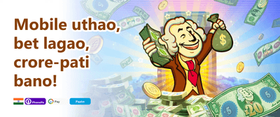 Weekly VIP Cashback Rebate promotion banner