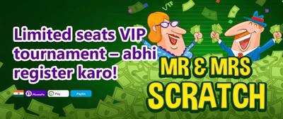 Refer a Friend Mega Reward promotion banner